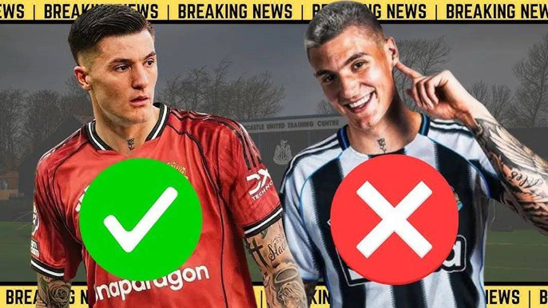 曼联与谢什科个人协议达成，说服莱比锡就成交！击败纽卡原因曝光